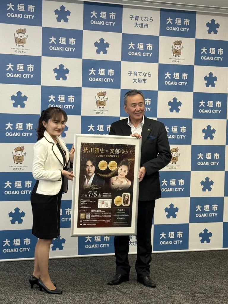 画像に alt 属性が指定されていません。ファイル名: 大垣市長表敬写真-768x1024.jpg